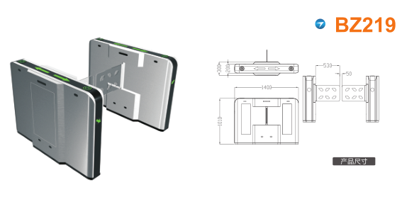 白沟新城摆闸BZ219