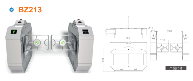 白沟新城摆闸BZ213